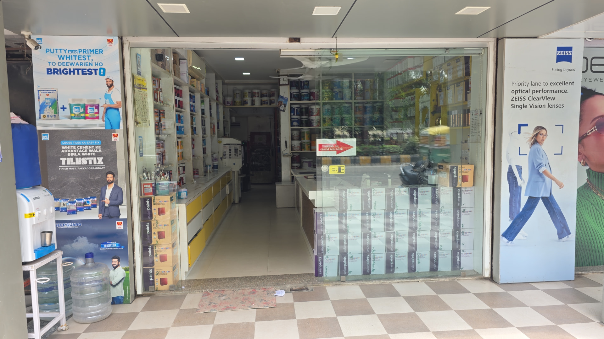 Our storefront on Gota Road, Chandlodiya